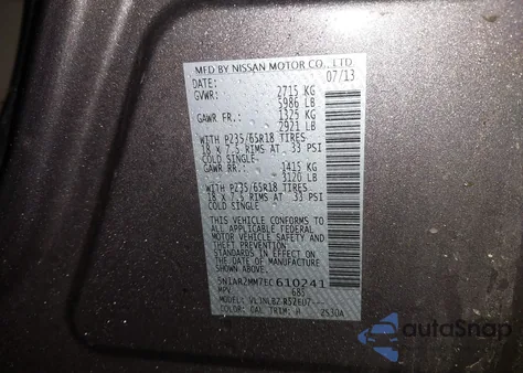 2014 Nissan Pathfinder S from USA, damaged, VIN 5N1AR2MM7EC610241